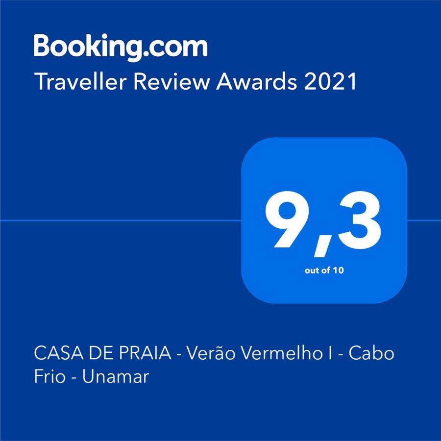 Casa De Praia - Verao Vermelho I - Cabo Frio - Unamar المظهر الخارجي الصورة