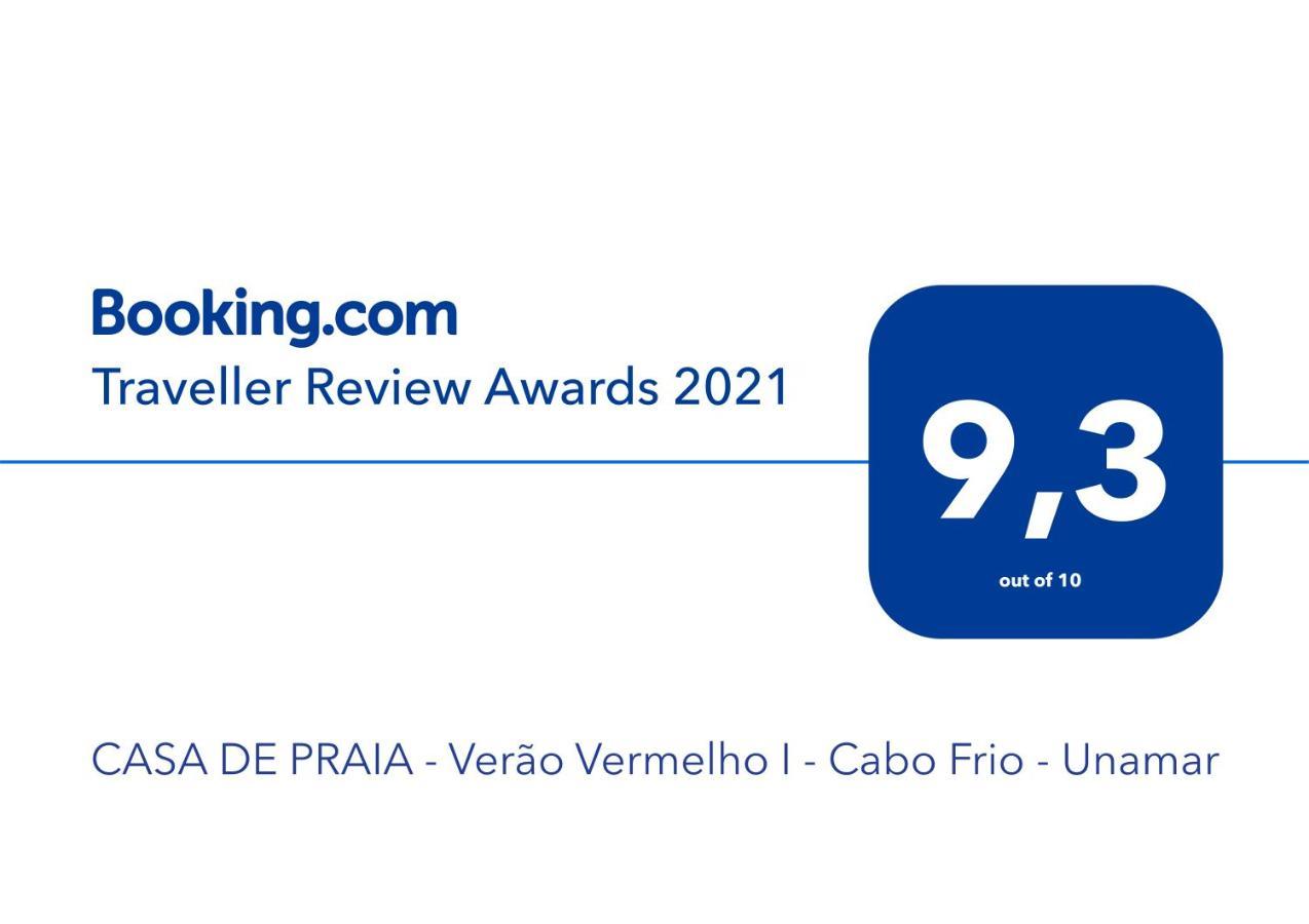 Casa De Praia - Verao Vermelho I - Cabo Frio - Unamar المظهر الخارجي الصورة